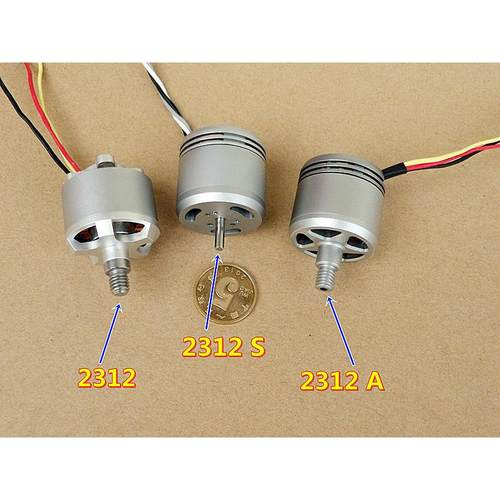 拆机（原厂）精灵无刷电机 2312 2312A 2312S 无人机航模无刷电机