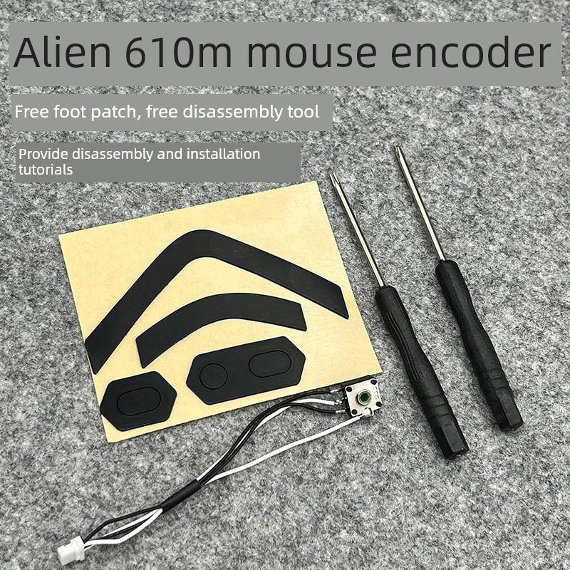 异形Aw610M鼠标Ttc编码器上下滚动故障滚动脚贴片工具无焊接