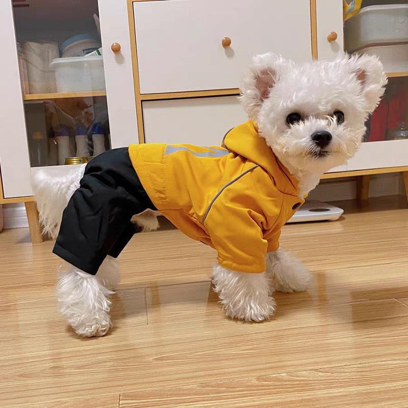 宠物衣服狗狗秋冬款带帽套装四脚衣防风防水泰迪比熊小狗服装棉衣