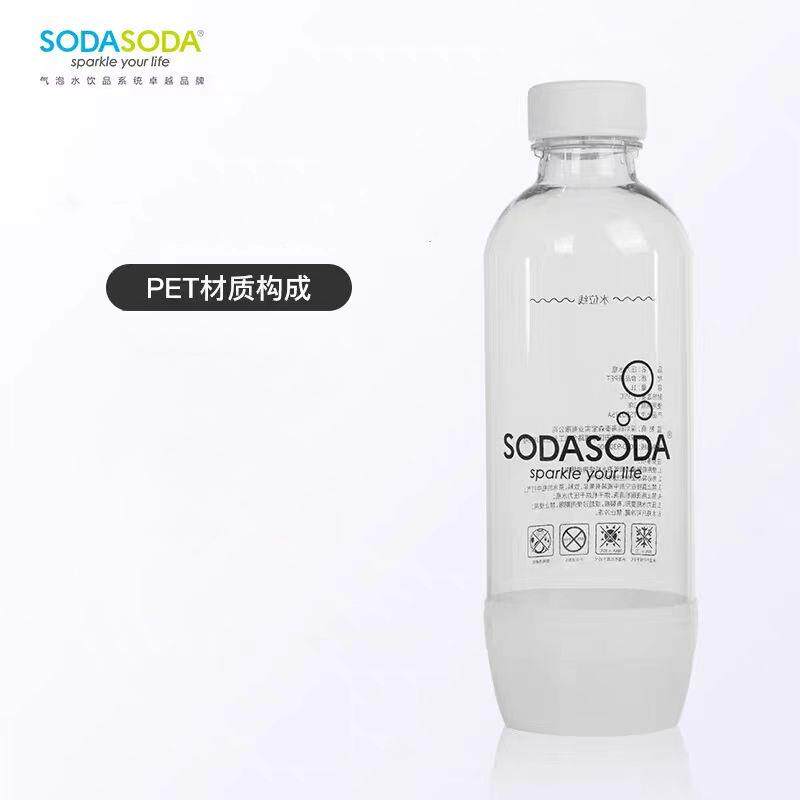 SODASODA全新生命树气泡水机苏打水机水瓶卡扣设计气泡机器用水瓶