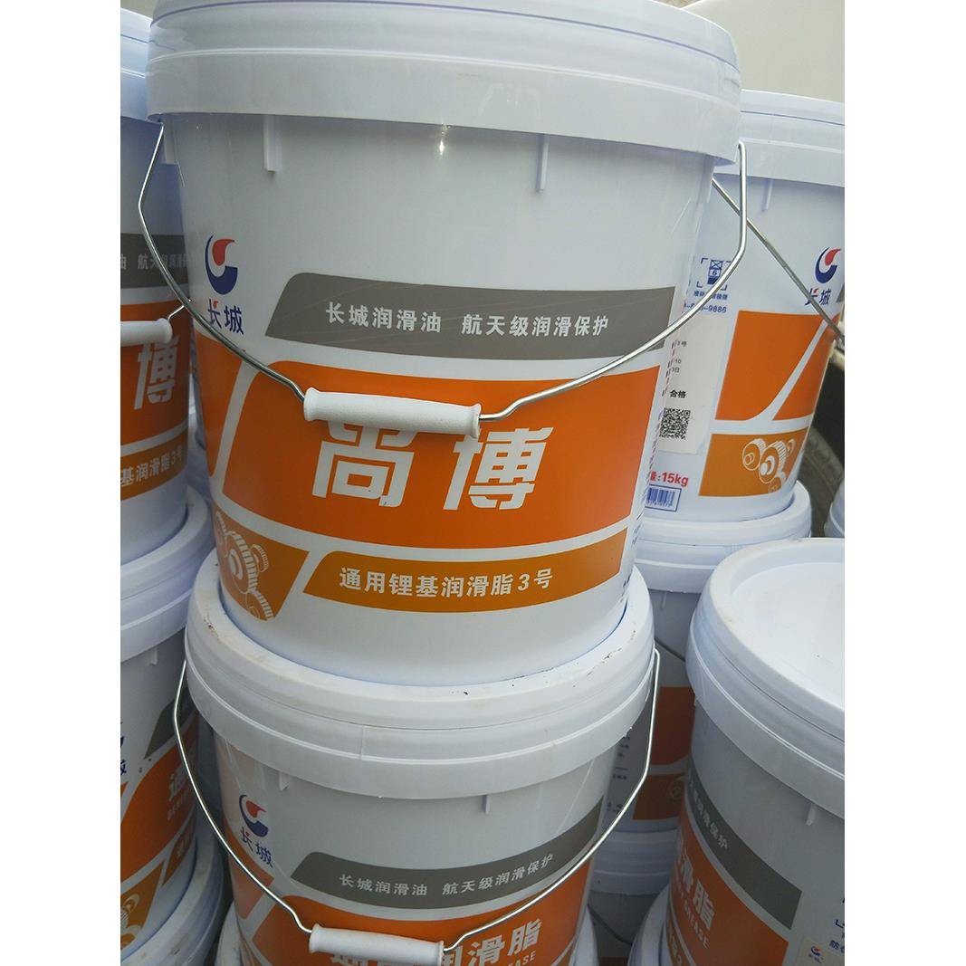 长城尚博通用润滑脂000号00号 0号 1号 2号 3号长城黄油 二硫化钼