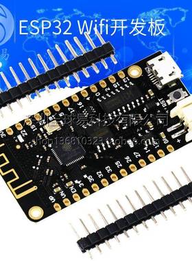 MicroPython ESP32开发板 V1.0.0 Rev1 wifi 蓝牙4MB FLASH