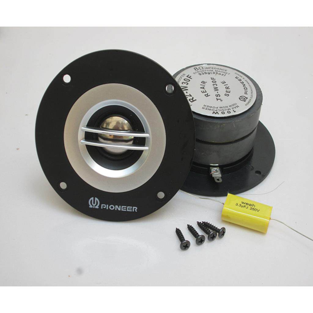 4寸8欧先锋发烧高音头单元车载音箱改装家用汽车音响扬声器喇叭