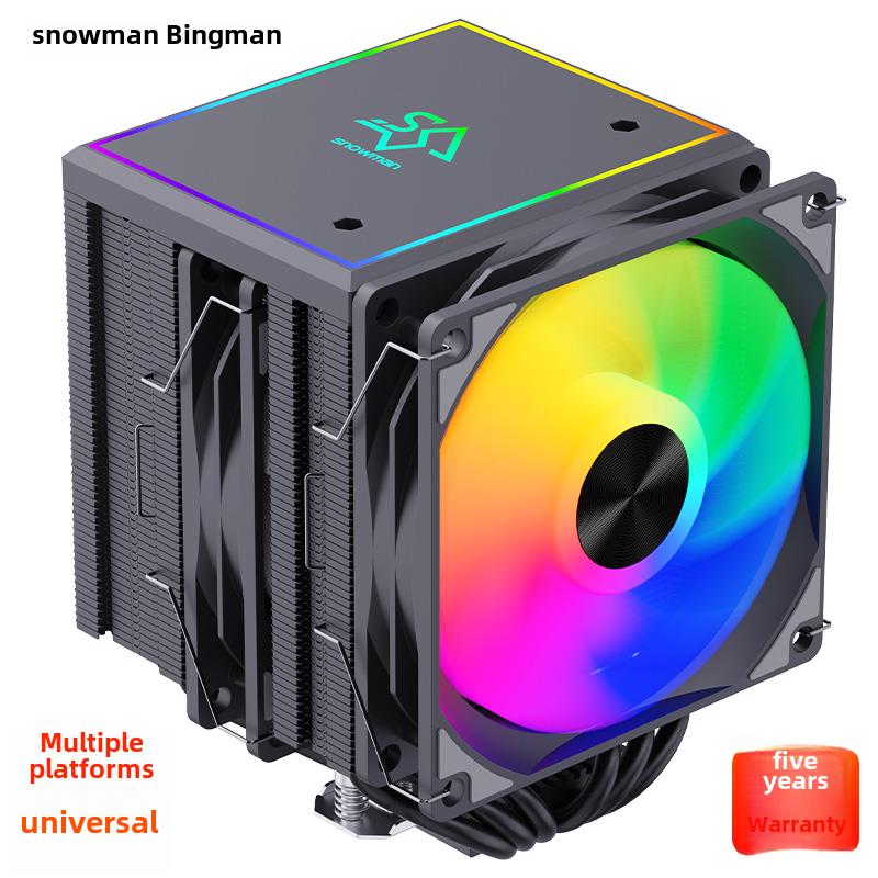 Bingman 6热管大型双塔Cpu散热器1700风冷X99桌面2011静音Am4 Am5