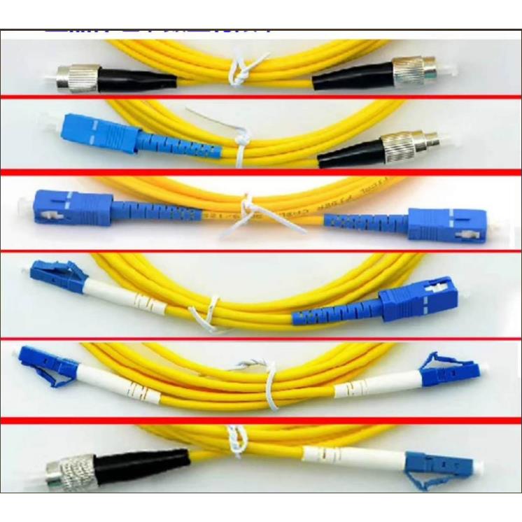 电信级光纤跳线尾纤跳纤方方圆圆方圆SC-SC FC-FC FC-SCLC-LC跳线