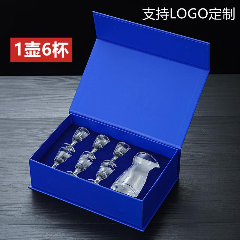 白酒杯家用玻璃小酒杯烈酒杯一口杯中式酒蛊分酒器酒具套装分酒壶