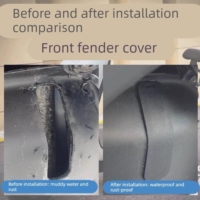 适配九号F90M电动车车头挡泥板盖板F60/F35防水防泥车架生锈配件