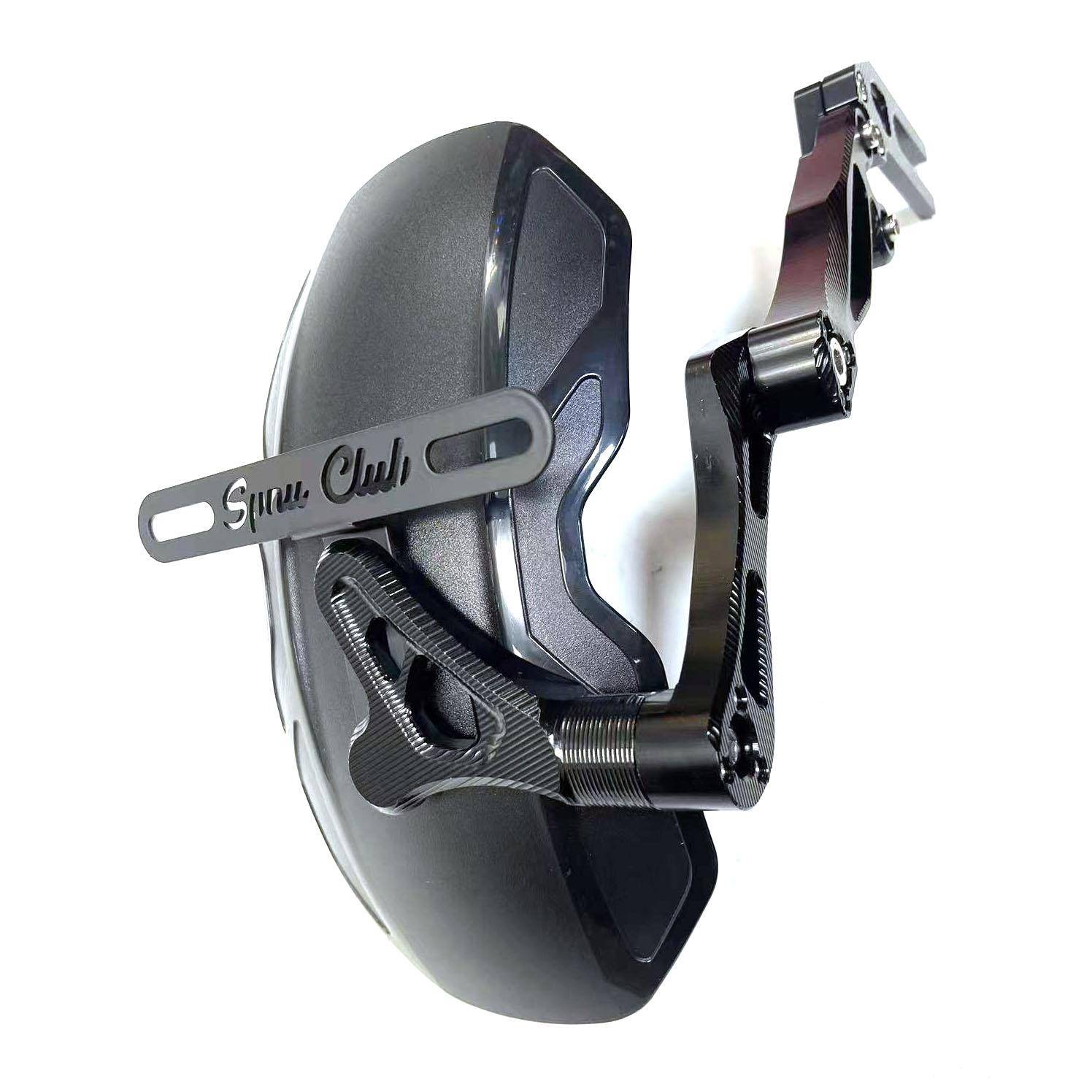 适用小牛u+b/ube奇迹牛/九号电动车改装通用分体后盾后挡泥板