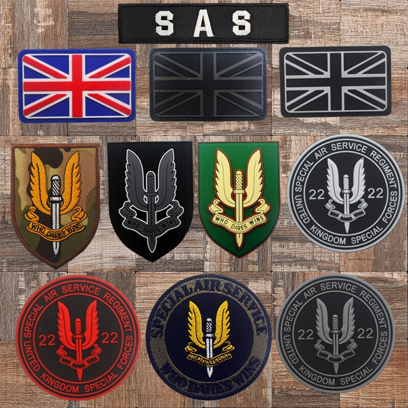 英国彩虹六号SAS第22特别空勋章/臂章/肩章/纪