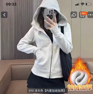 ZK-P-582瑜伽修身外套【实物以直播间为准】