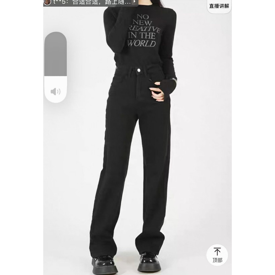 ZK-W-88007-1加绒加厚直筒牛仔裤【实物以直播间为准】,女装/女士精品,牛仔裤,淘宝优惠券,粉丝福利购,淘宝优惠卷