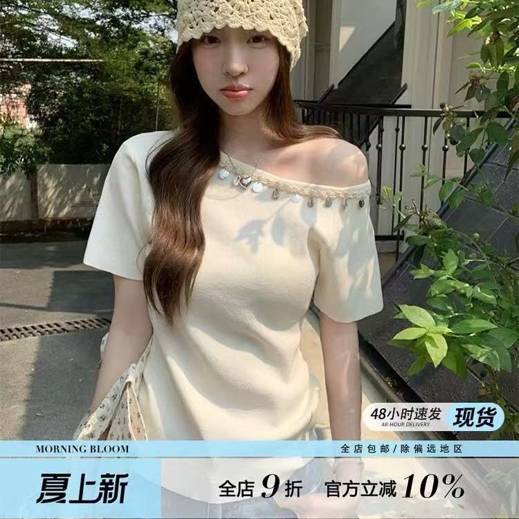D-09二店小众设计感纯欲打底衫【部分微瑕疵不退不换】