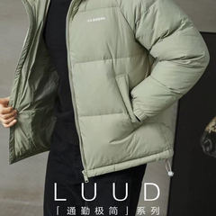 ZK-13906羽绒服【实物以直播间为准】