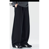 实物以直播间为准 加绒裤 子黑色 男士