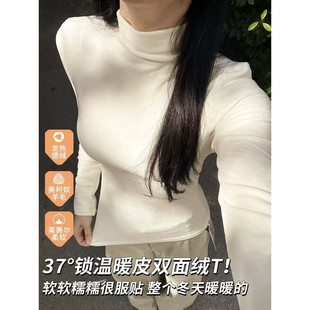 实物以直播间为准 6070古哈加绒加厚半高领羊绒打底