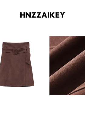HNZZAIKEY 法式复古风麂皮绒高腰A字腰带通勤半身裙 SN8620