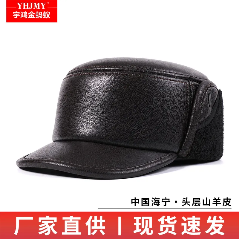 山羊皮商务真皮时尚帽子中老年人男士秋冬季护耳加绒保暖平顶厚帽