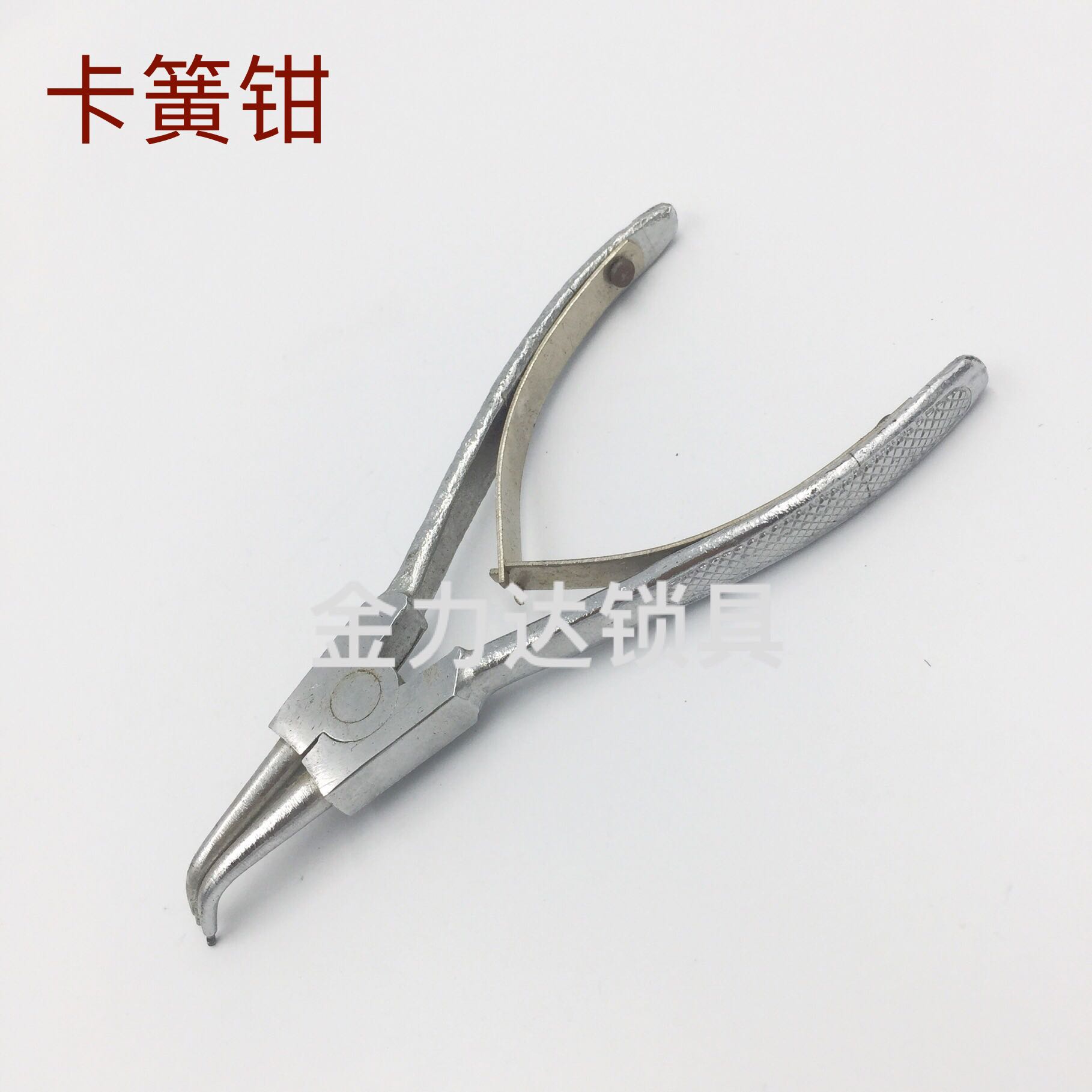 防盗门把手弹簧钳子调手柄方向卡簧钳家用防盗门拉手通用型