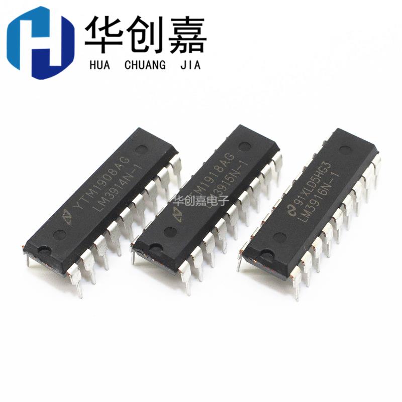 LM3914N LM3915N LM3916N-1 直插DIP-18 驱动器IC芯片 全新国产