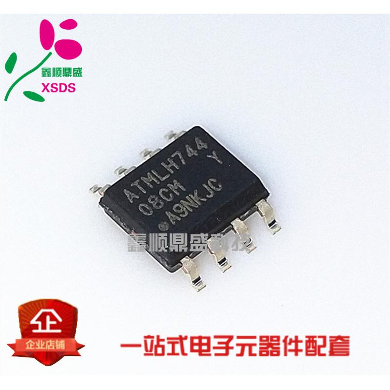 原装正品 贴片 AT24C08C-SSHM-T 芯片 存储器 EEPROM I2C SOP-8