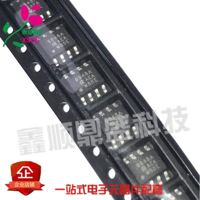全新 SI9948AEY-T1-E3 SI9948AEY 9948A SOP-8 全新进口原装正品