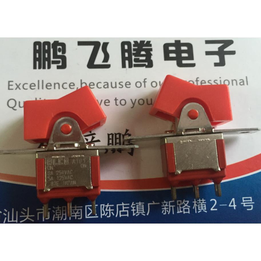 进口日本ALCO 翘板开关 摇头开关 3脚2档 按钮开关2A250V 5A125V