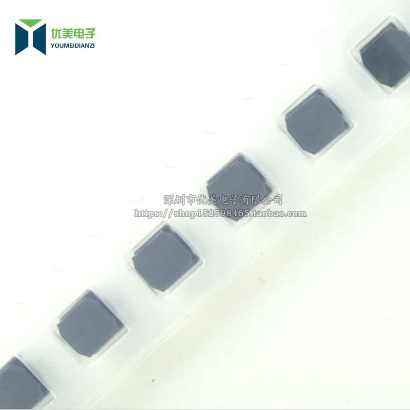 贴片绕线功率电感 4040 1515 4.7UH 1700MALQH44PN4R7MP0K 原装