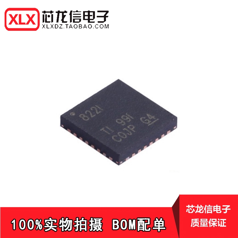 全新原装 DP83822IRHBR 丝印822I VQFN-32 以太网控制器芯片IC