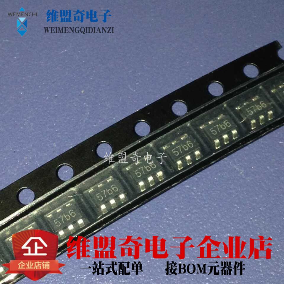TP4057 锂电池充电IC 57ba 500mA电池反接保护 1%精度SOT-23-6
