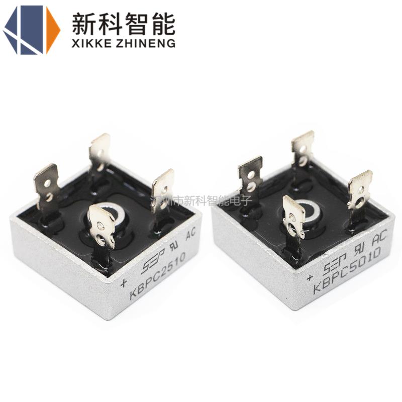 KBPC1010 KBPC1510 KBPC2510 KBPC3510 KBPC5010 单相整流桥 方桥