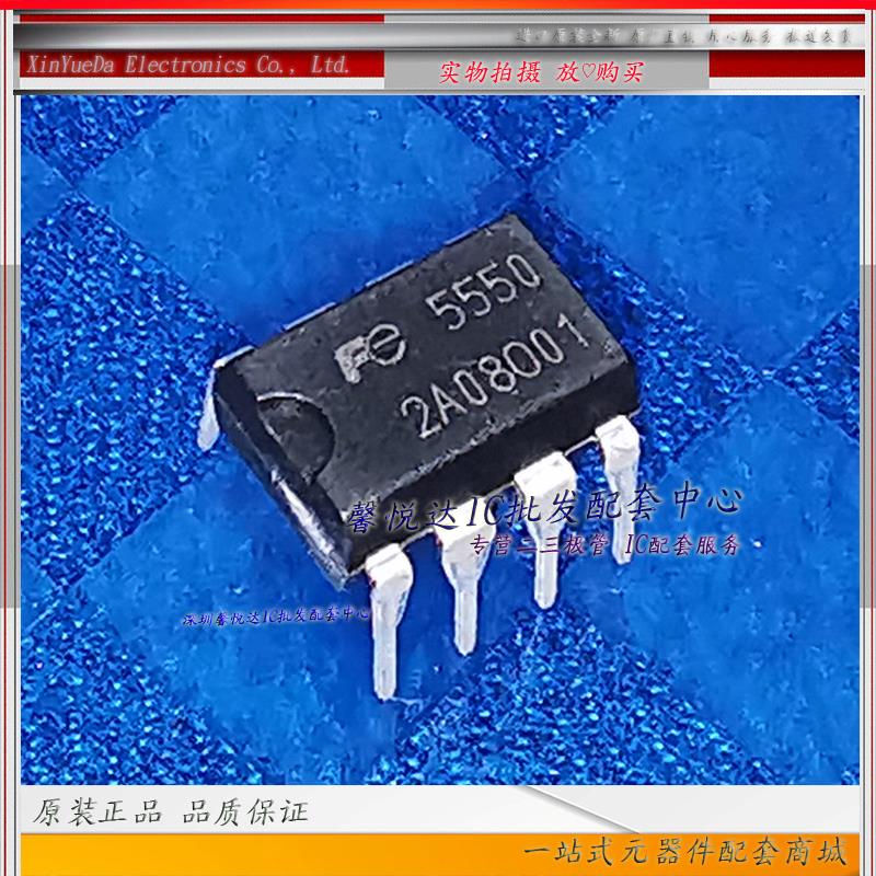 FA5550原装进口/正品全新IC集成电路 FE5550直插5550 电源管理IC