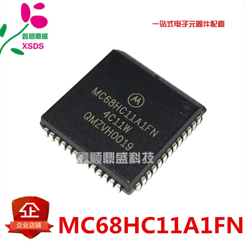 MC68HC11A1FN 存储器IC芯片 正品全新原装 贴片PLCC52脚 可直拍