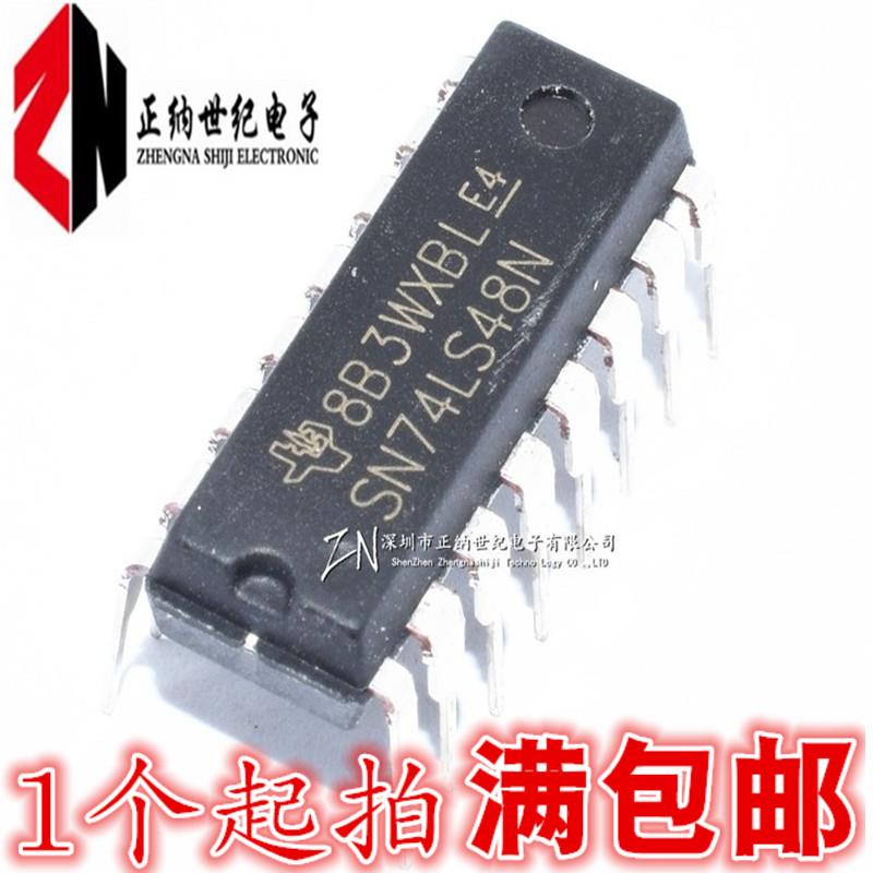 全新原装 SN74LS48N HD74LS48P 直插 DIP-16 译码器/驱动器