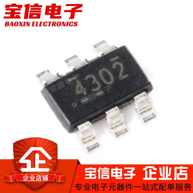 原装正品 TPS54302DDCR 4302 贴片SOT23-6 同步降压转换器芯片