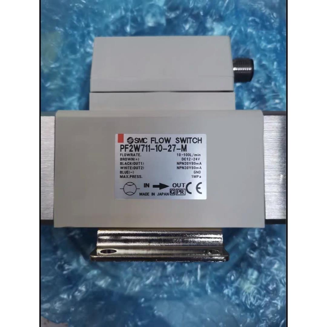 SMC水流量传感器PF2W711-10-27-M全新原装 欢迎咨询