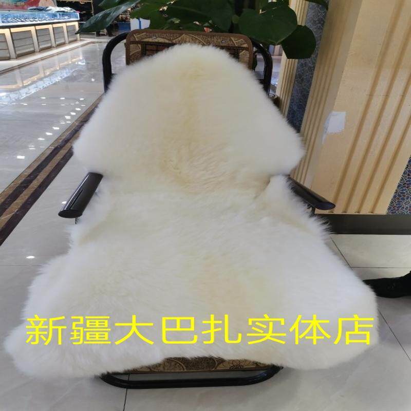 新疆整张羊皮皮毛一体褥子羊皮毛毯子被子汽车坐垫沙发垫地毯飘窗
