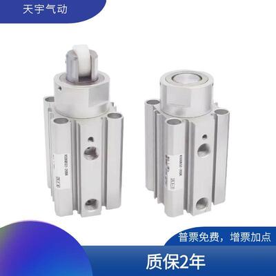 SMC阻挡气缸RSDQA/RSDQB12/16/20/2-/10-15-2/0DDF/DKDG/DR