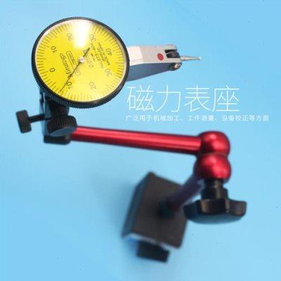 NHK机械磁力百分表座万向象磁性校表杠杆千分表盘支架强磁大表坐