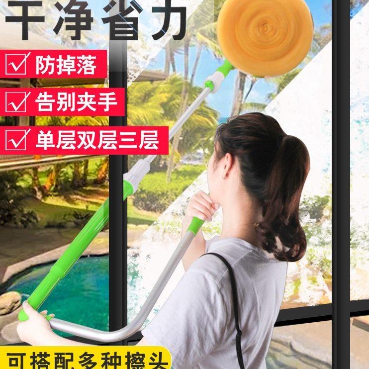 全自动电动擦玻璃神器家用擦双面玻璃刷擦窗器洗窗户高层清洗玻璃