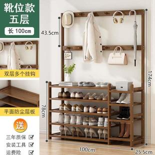 宿舍收纳架子柜鞋 子落地挂衣架鞋 架多功能衣帽架家用门口置物架鞋