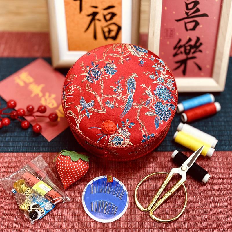 圆形锦缎针线包结婚陪嫁针线盒家用首饰收纳盒配金剪刀婚庆陪嫁