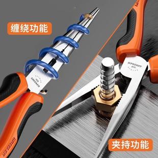 德国精工尖嘴钳电工专用加长工业级多功能工具大全尖嘴钳子手工用