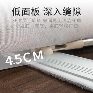 60cm拖把家用一拖净免手洗懒人平板拖布铝合金大号平拖商用拖把