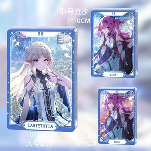 鸣潮BW2025卡提希娅露帕周边流沙麻将流麻摆件卡砖谷子亚克力收藏