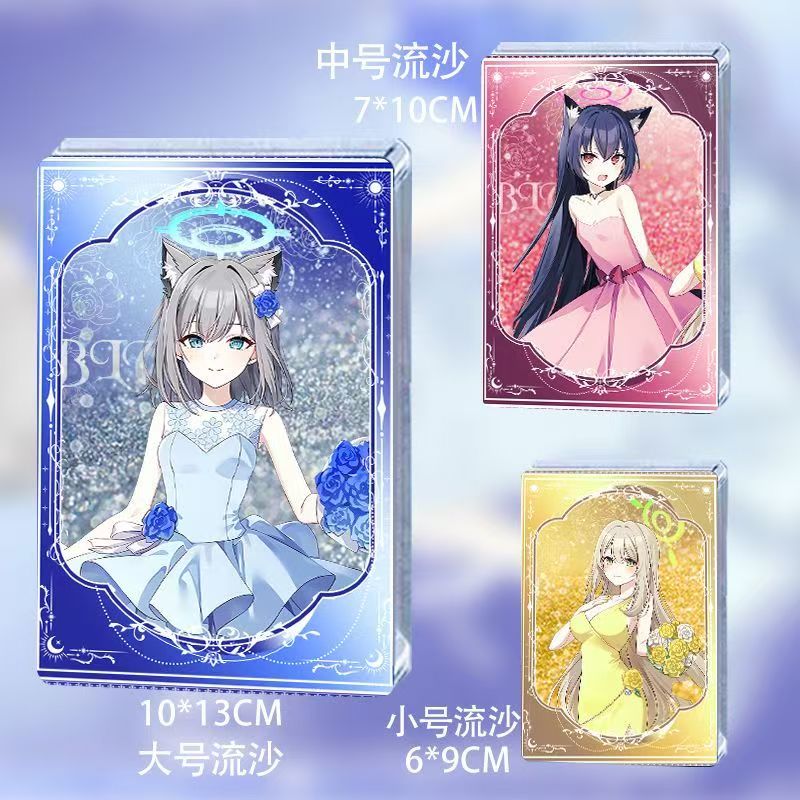 蔚蓝档案砂狼白子周边谷子流麻