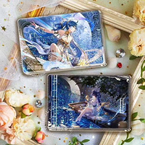 鸣潮周边尤诺流沙卡砖麻将立牌谷