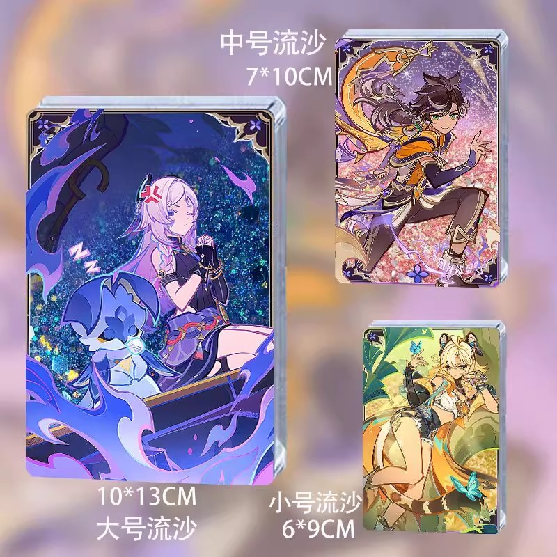 原神七圣召唤茜特菈莉谷子立牌