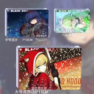 Black Souls黑暗之魂小红帽梅贝尔莉耶芙流麻流沙砖立牌谷子周边