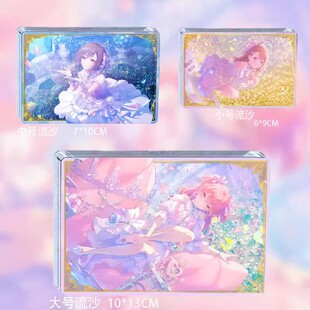 世界计划花里实乃里MEIKO桃井爱莉周边流沙立牌谷子朋友生日礼物