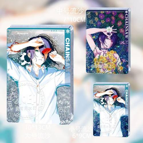 新款电锯人蕾塞剧场版流麻周边